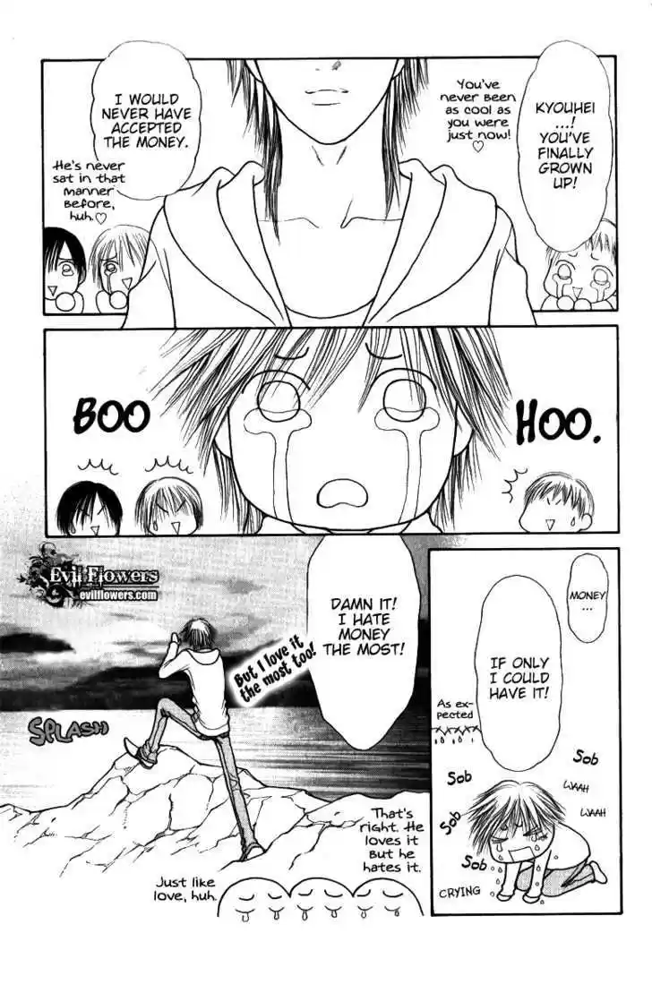 Yamato Nadeshiko Shichihenge 112