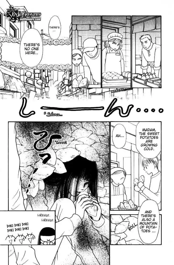 Yamato Nadeshiko Shichihenge 112