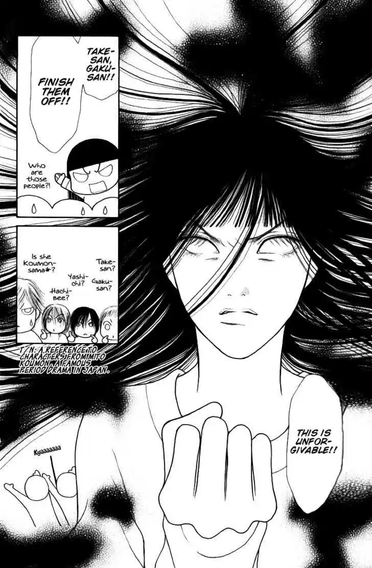 Yamato Nadeshiko Shichihenge 112