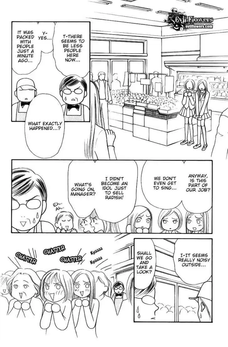 Yamato Nadeshiko Shichihenge 112