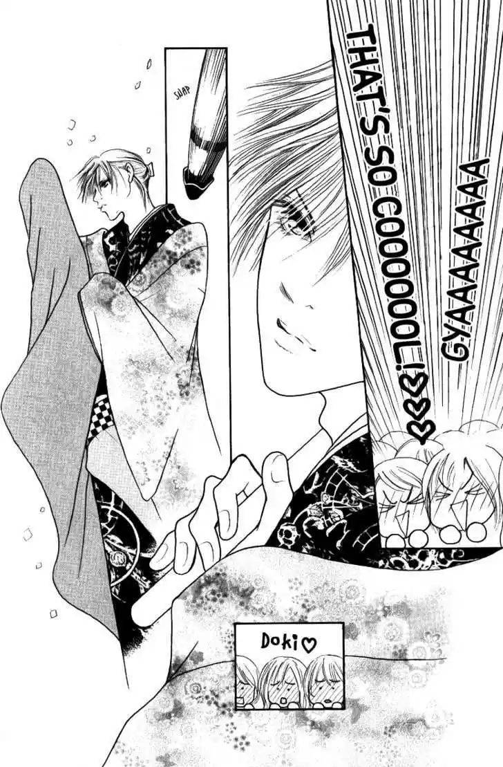 Yamato Nadeshiko Shichihenge 112