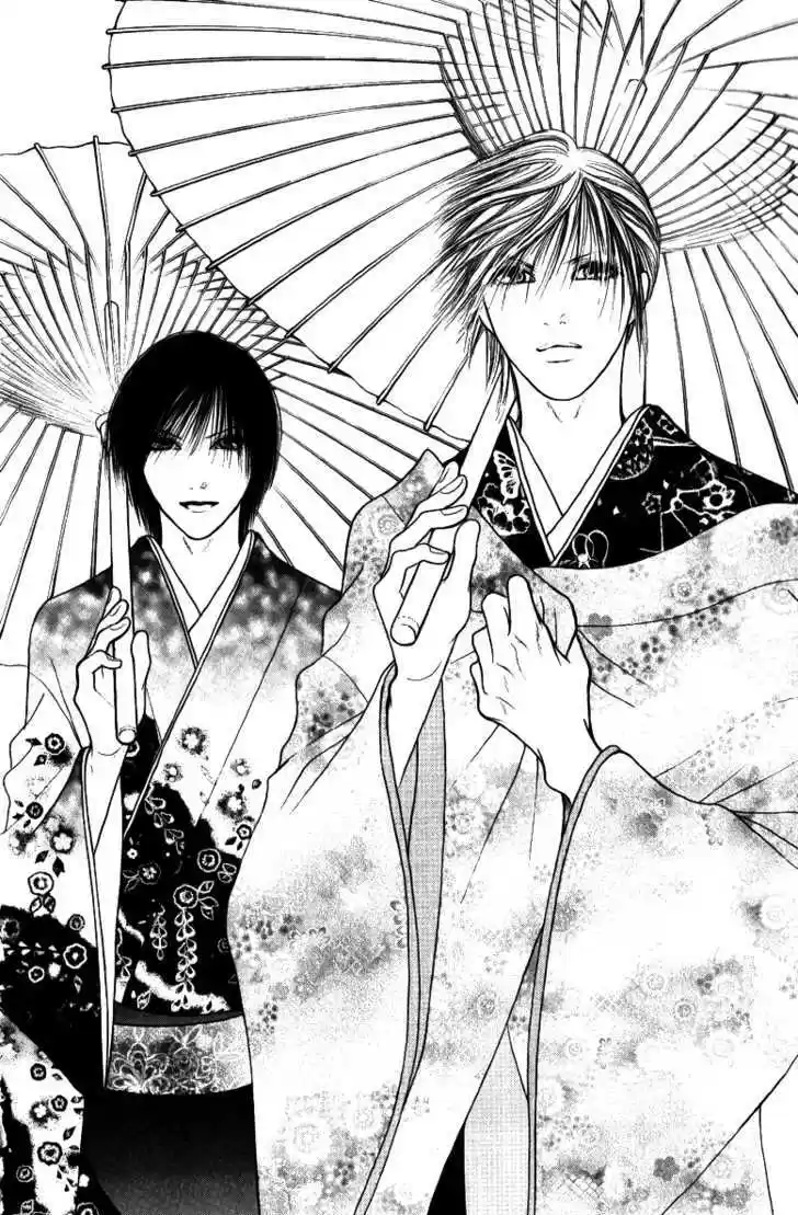 Yamato Nadeshiko Shichihenge 112