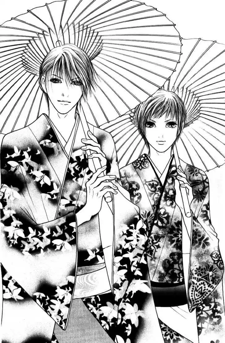 Yamato Nadeshiko Shichihenge 112