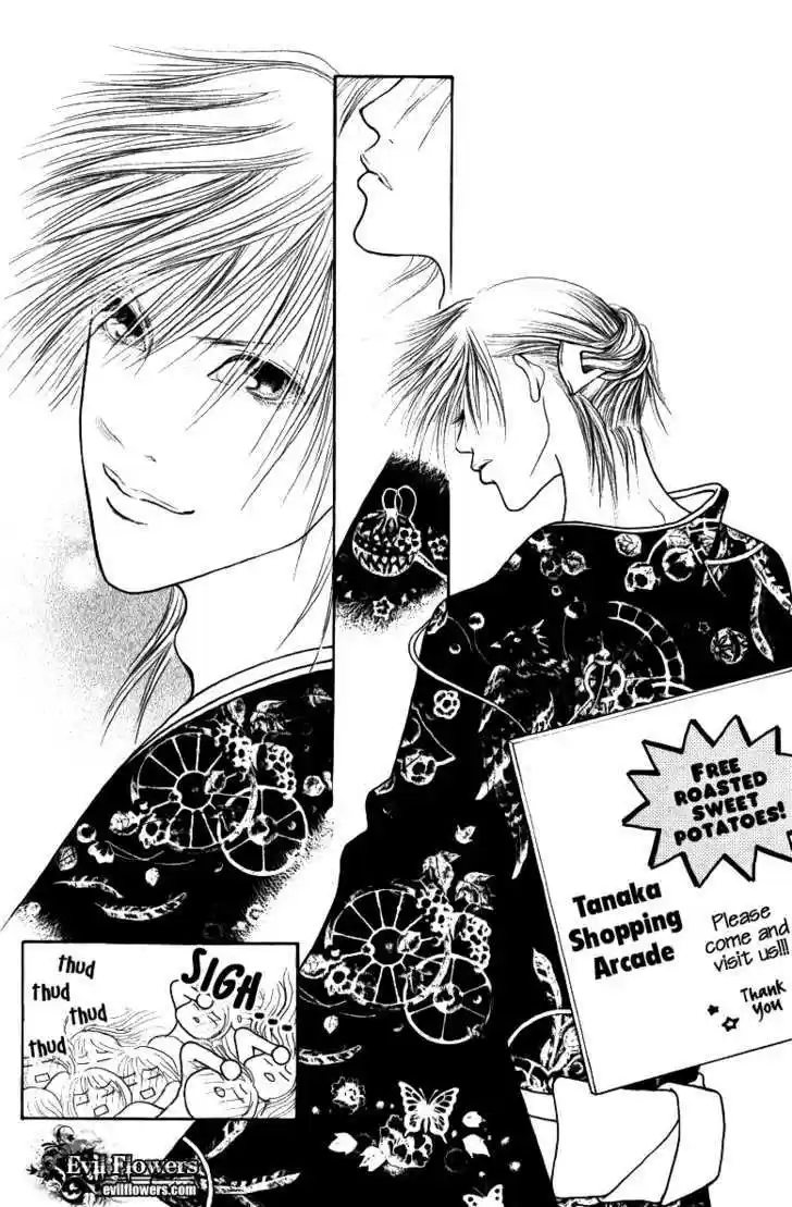 Yamato Nadeshiko Shichihenge 112