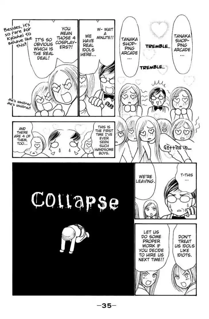 Yamato Nadeshiko Shichihenge 112