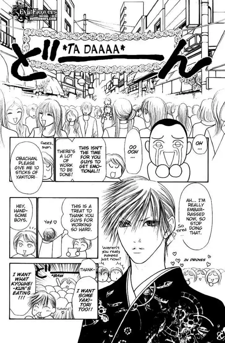 Yamato Nadeshiko Shichihenge 112