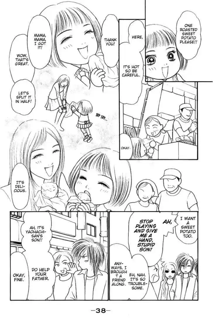 Yamato Nadeshiko Shichihenge 112