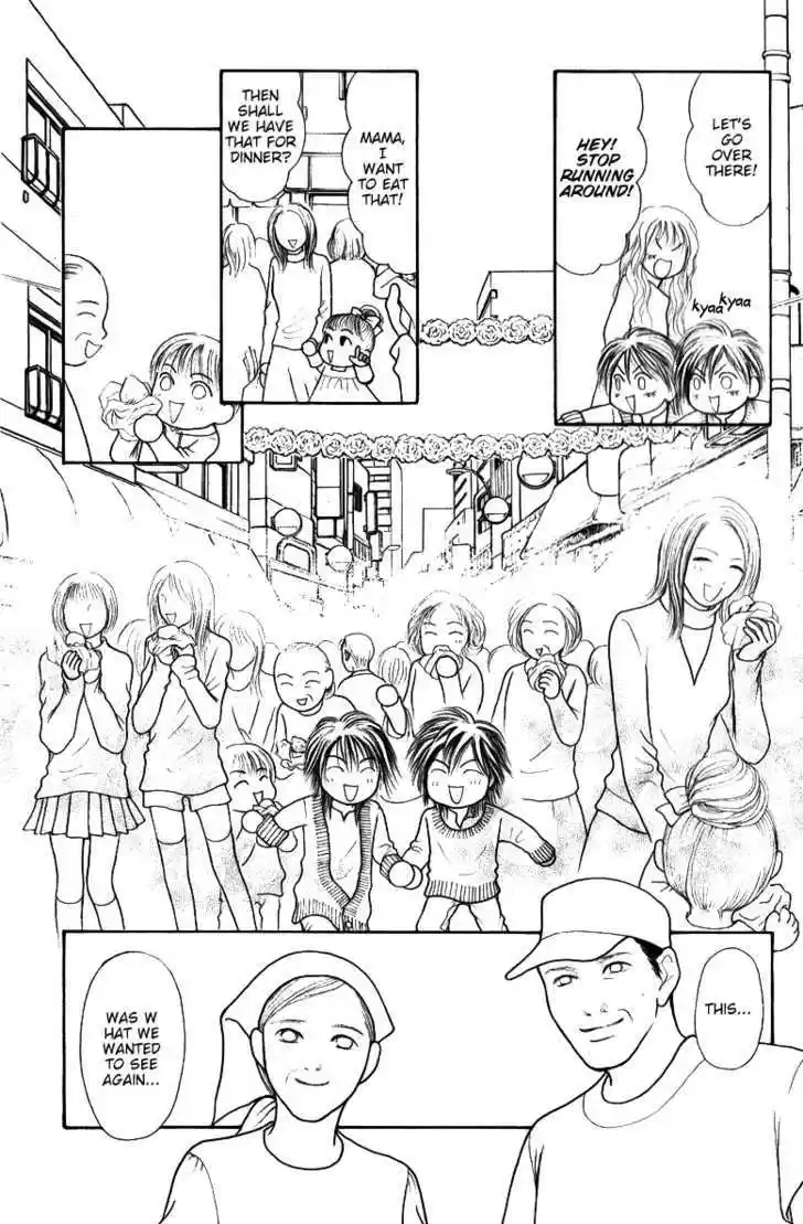 Yamato Nadeshiko Shichihenge 112