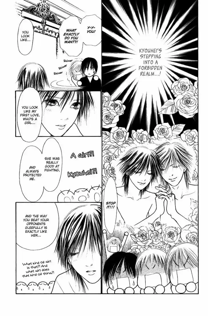 Yamato Nadeshiko Shichihenge 113