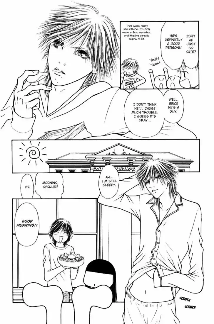 Yamato Nadeshiko Shichihenge 113