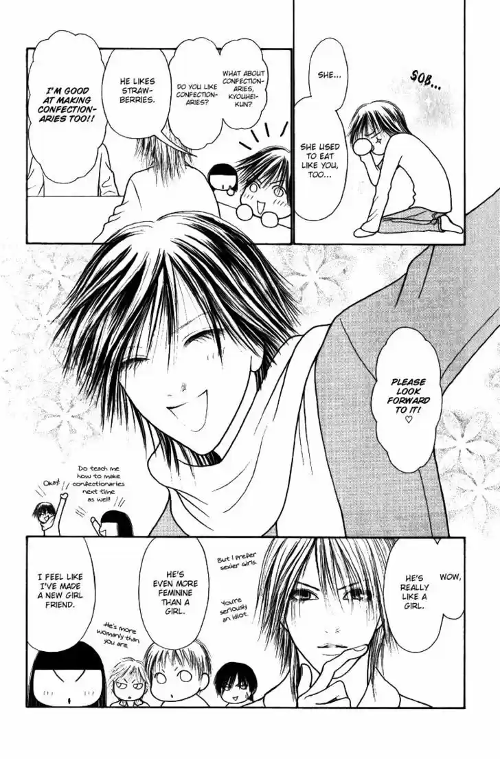 Yamato Nadeshiko Shichihenge 113