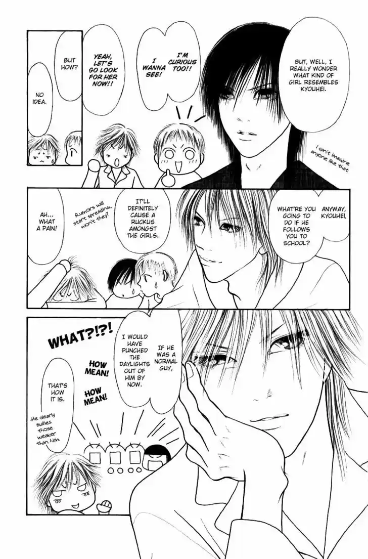 Yamato Nadeshiko Shichihenge 113