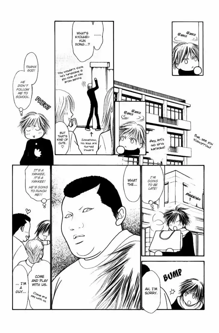 Yamato Nadeshiko Shichihenge 113