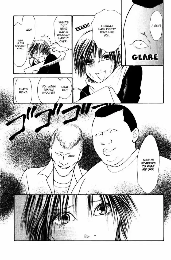 Yamato Nadeshiko Shichihenge 113