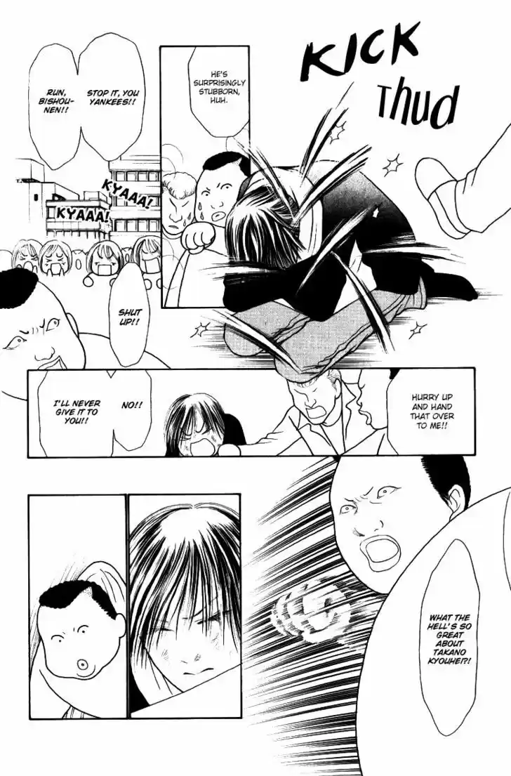 Yamato Nadeshiko Shichihenge 113