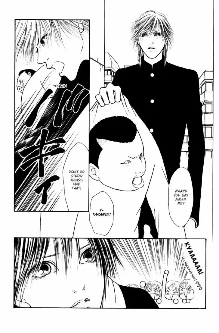 Yamato Nadeshiko Shichihenge 113