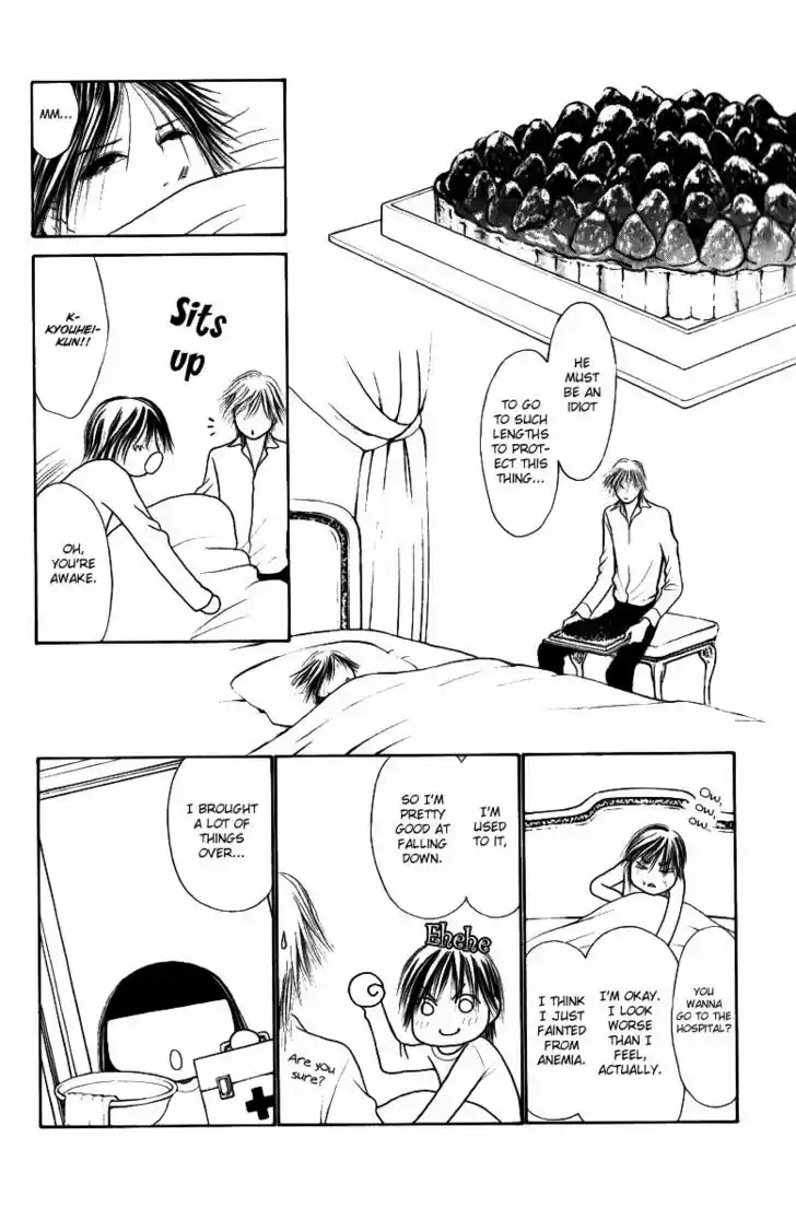 Yamato Nadeshiko Shichihenge 113