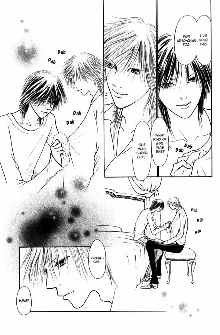 Yamato Nadeshiko Shichihenge 113