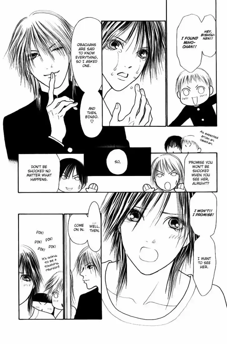 Yamato Nadeshiko Shichihenge 113