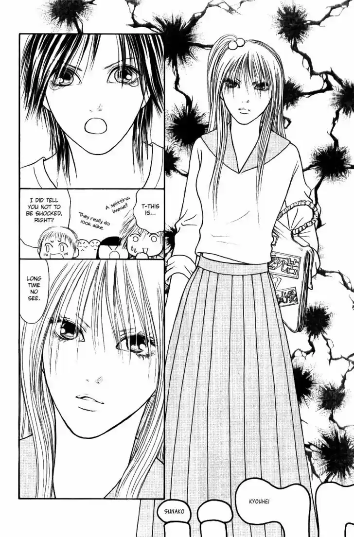 Yamato Nadeshiko Shichihenge 113