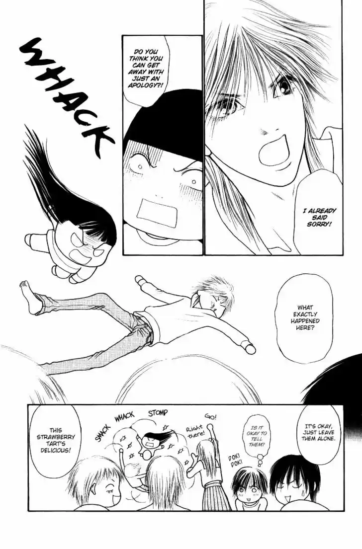 Yamato Nadeshiko Shichihenge 113