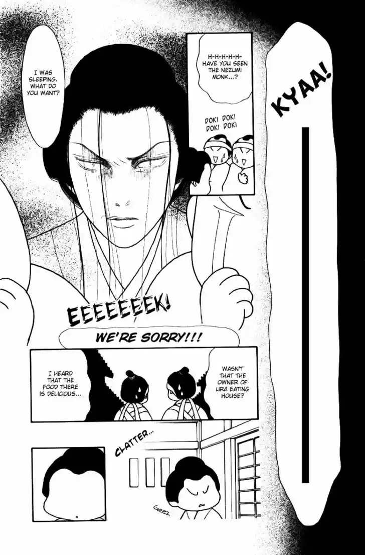 Yamato Nadeshiko Shichihenge 114