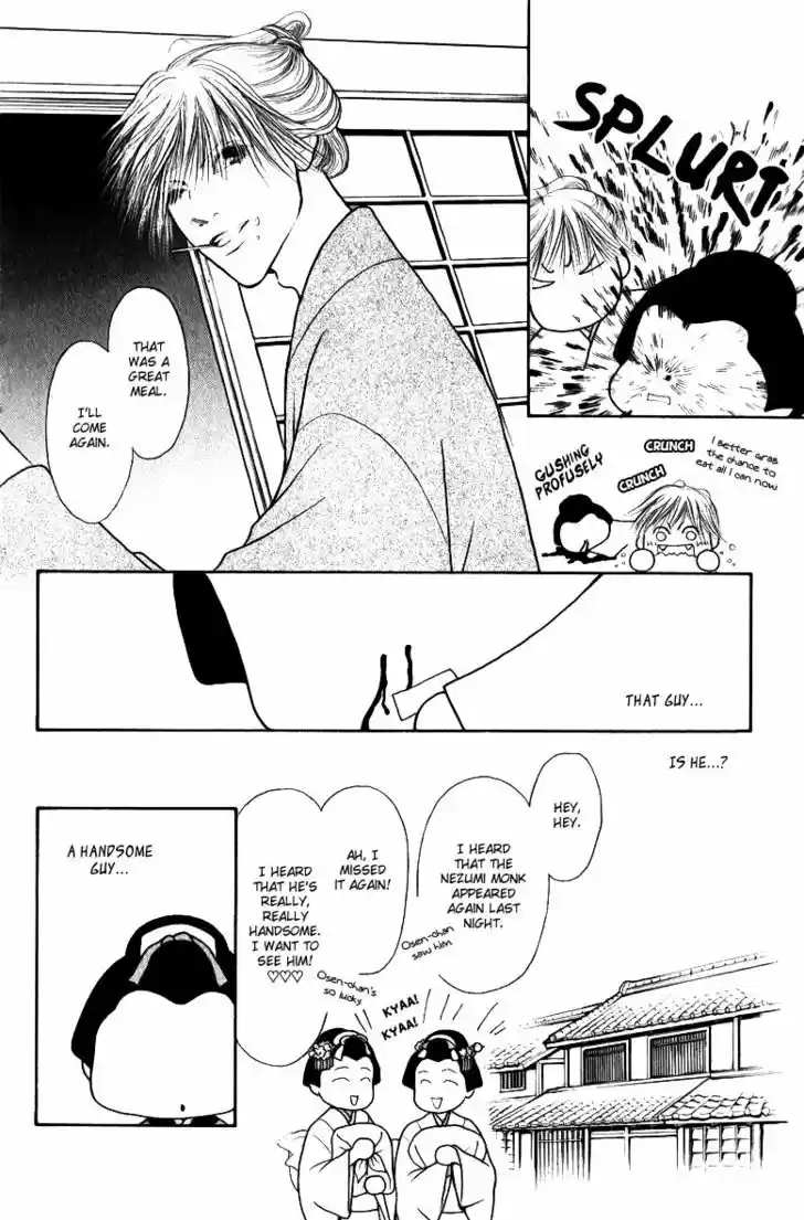 Yamato Nadeshiko Shichihenge 114