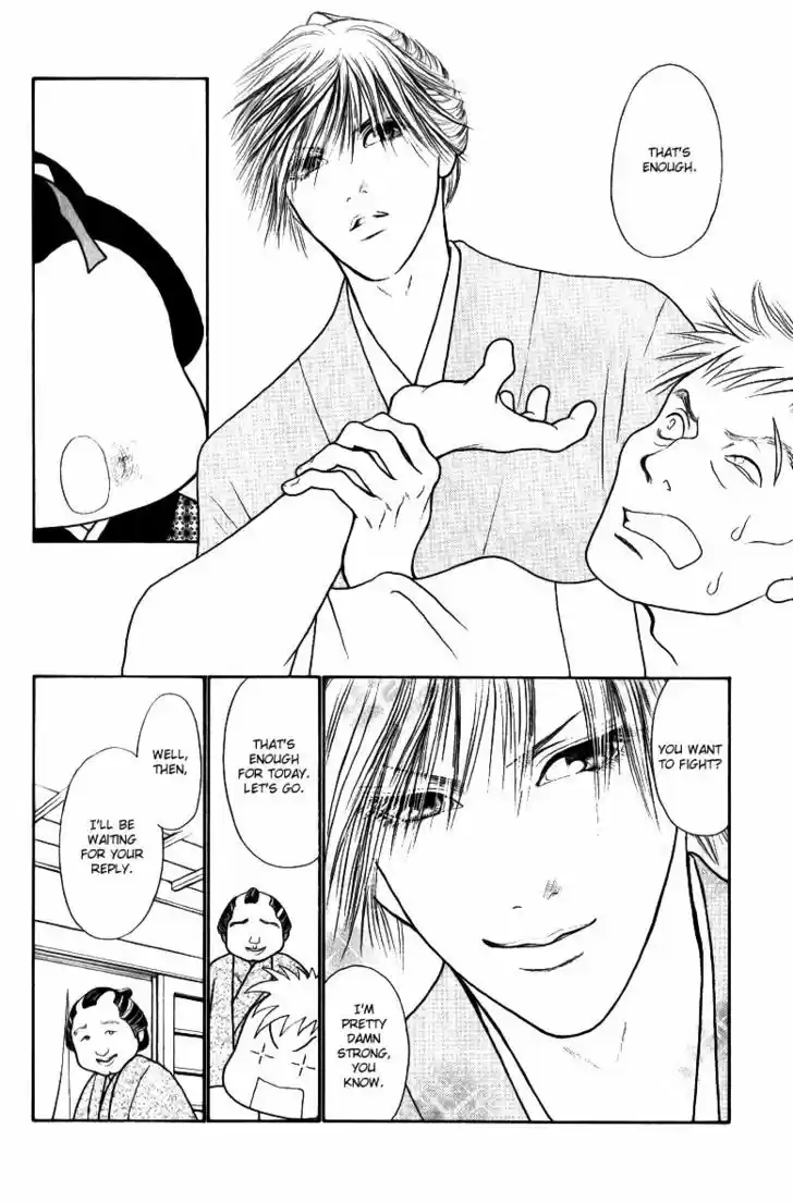 Yamato Nadeshiko Shichihenge 114