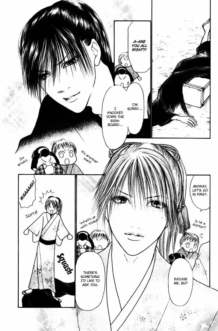 Yamato Nadeshiko Shichihenge 114