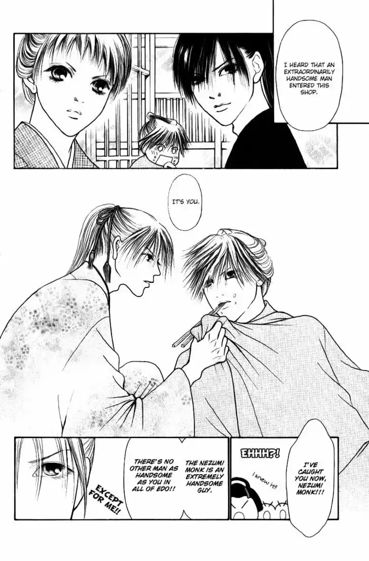 Yamato Nadeshiko Shichihenge 114