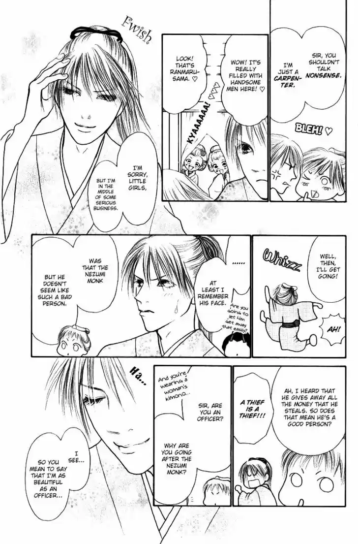 Yamato Nadeshiko Shichihenge 114