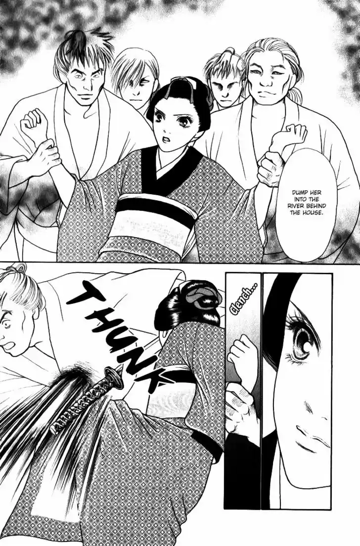 Yamato Nadeshiko Shichihenge 114