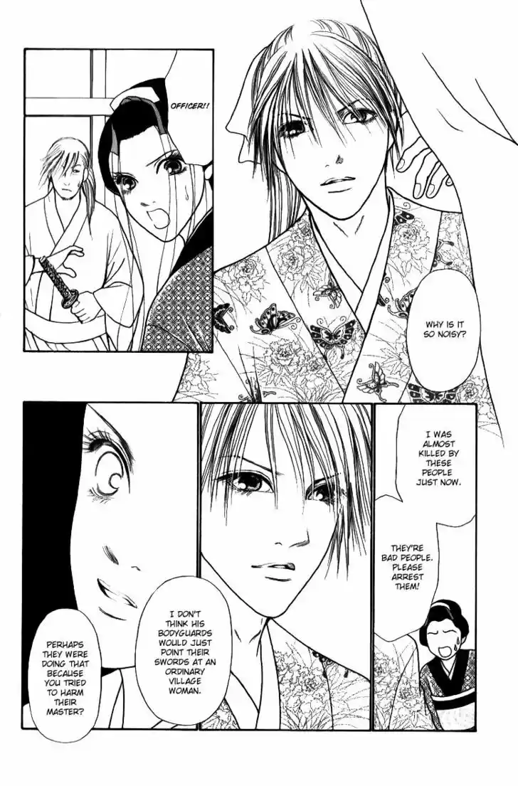 Yamato Nadeshiko Shichihenge 114