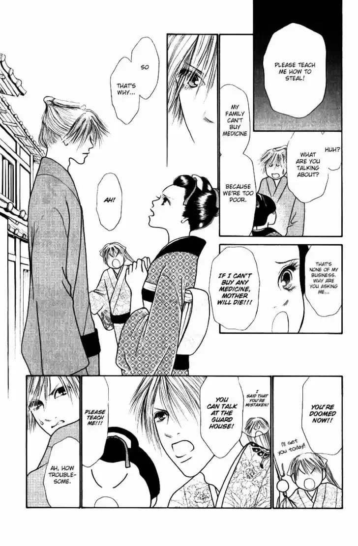 Yamato Nadeshiko Shichihenge 114