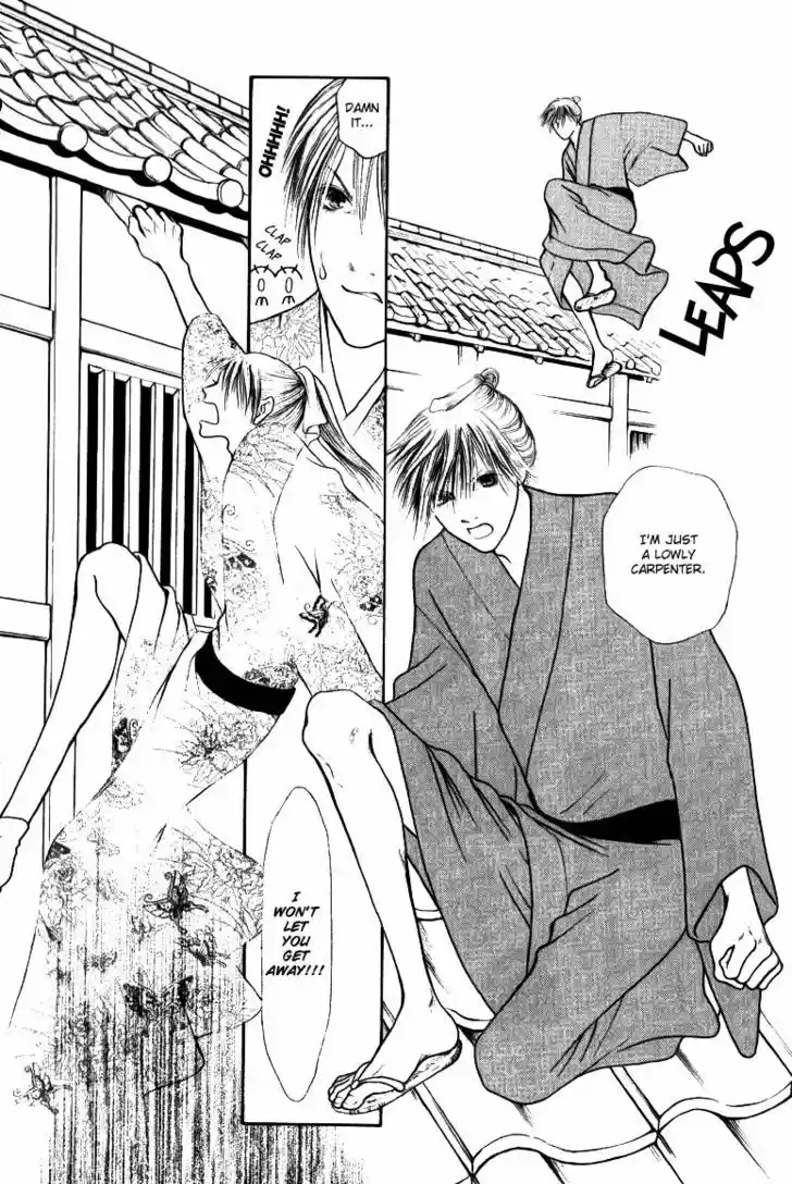 Yamato Nadeshiko Shichihenge 114