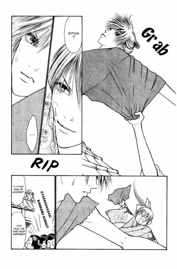 Yamato Nadeshiko Shichihenge 114