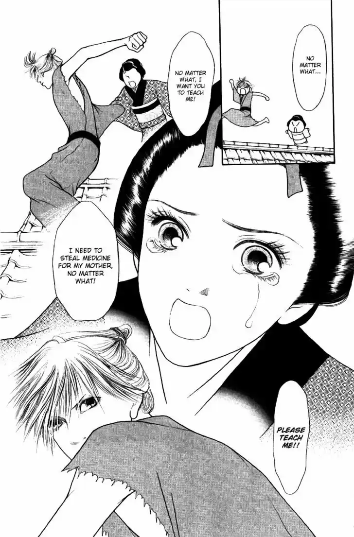 Yamato Nadeshiko Shichihenge 114