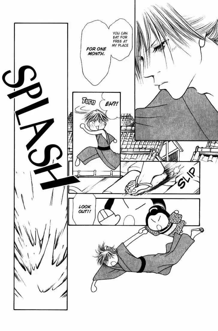 Yamato Nadeshiko Shichihenge 114