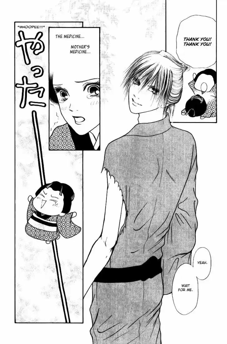 Yamato Nadeshiko Shichihenge 114