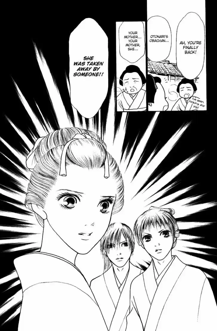 Yamato Nadeshiko Shichihenge 114