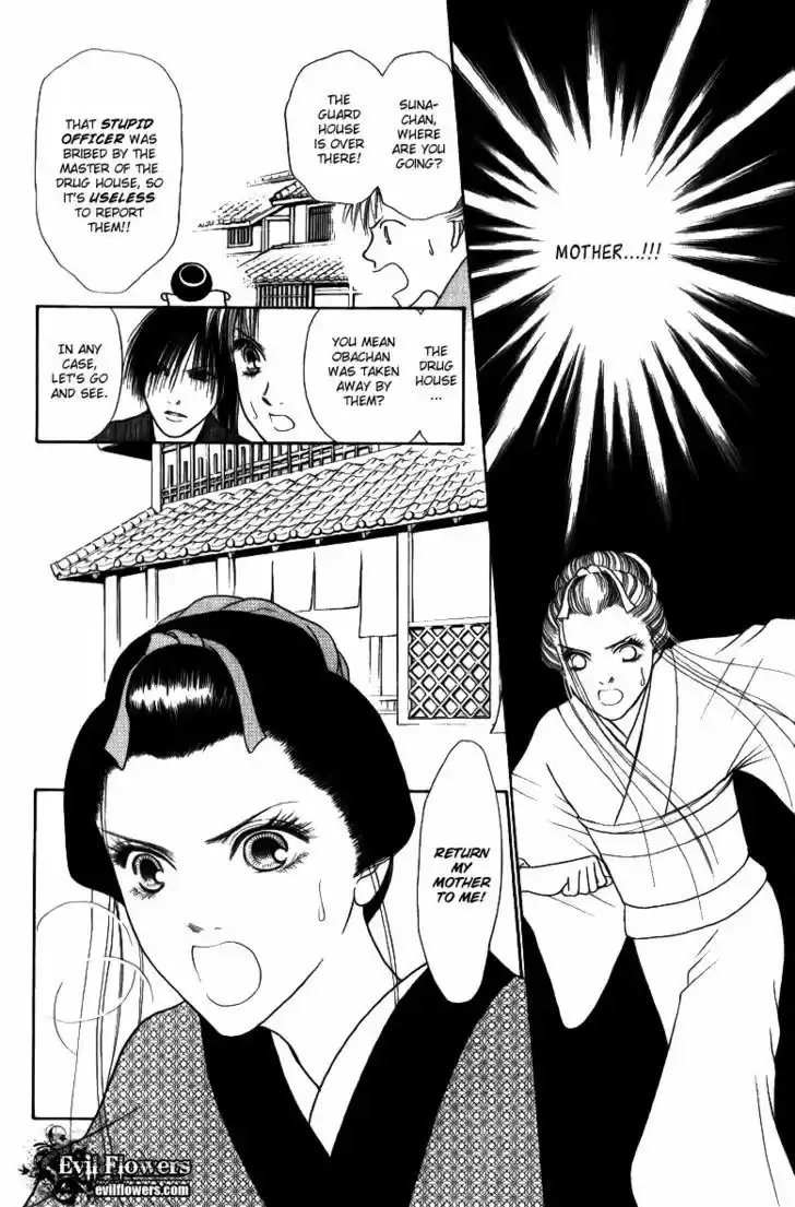 Yamato Nadeshiko Shichihenge 115