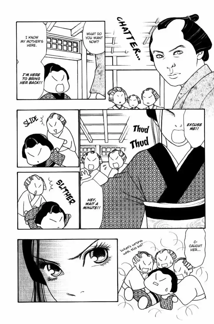 Yamato Nadeshiko Shichihenge 115