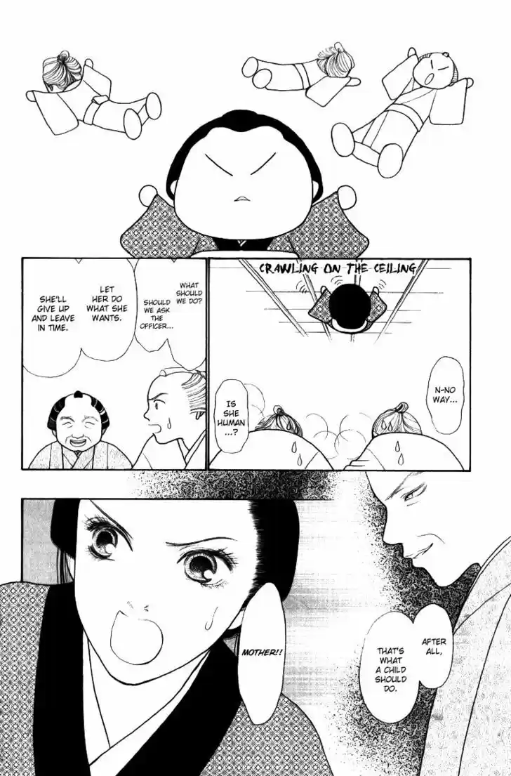 Yamato Nadeshiko Shichihenge 115