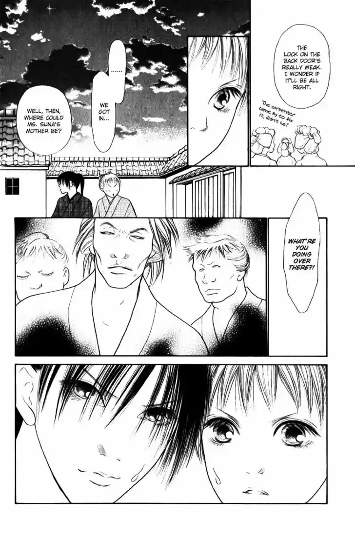 Yamato Nadeshiko Shichihenge 115