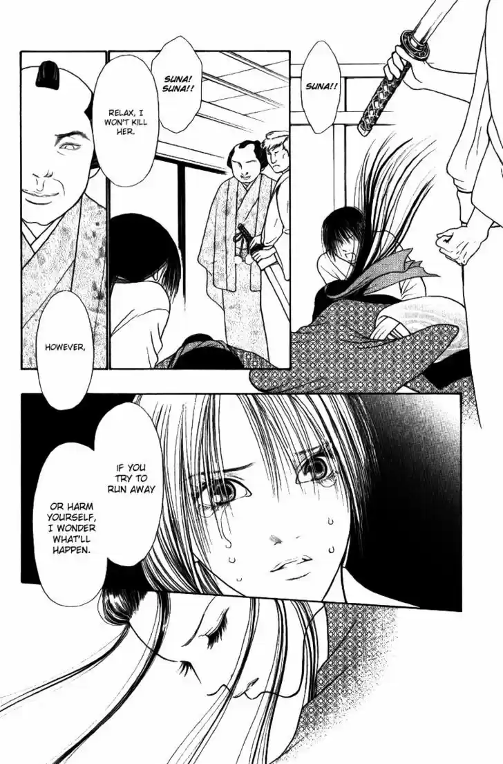 Yamato Nadeshiko Shichihenge 115