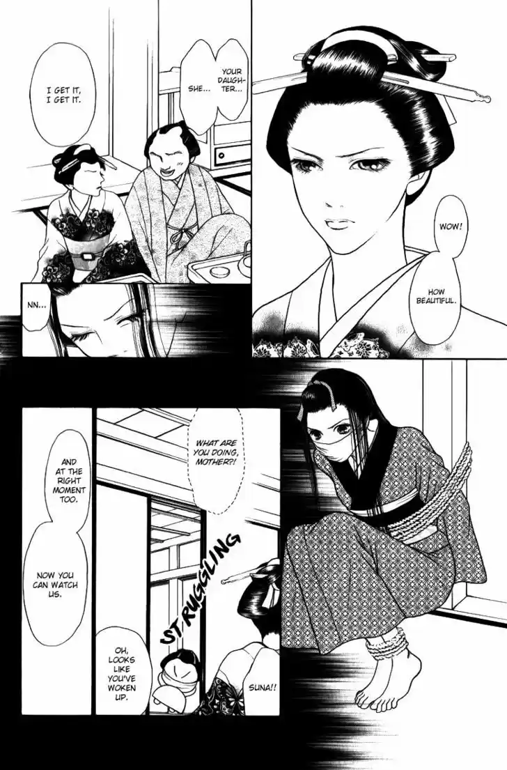 Yamato Nadeshiko Shichihenge 115