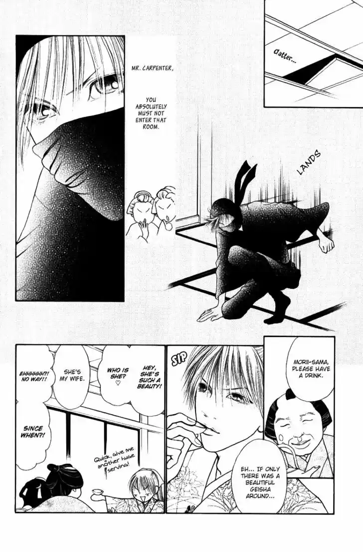 Yamato Nadeshiko Shichihenge 115