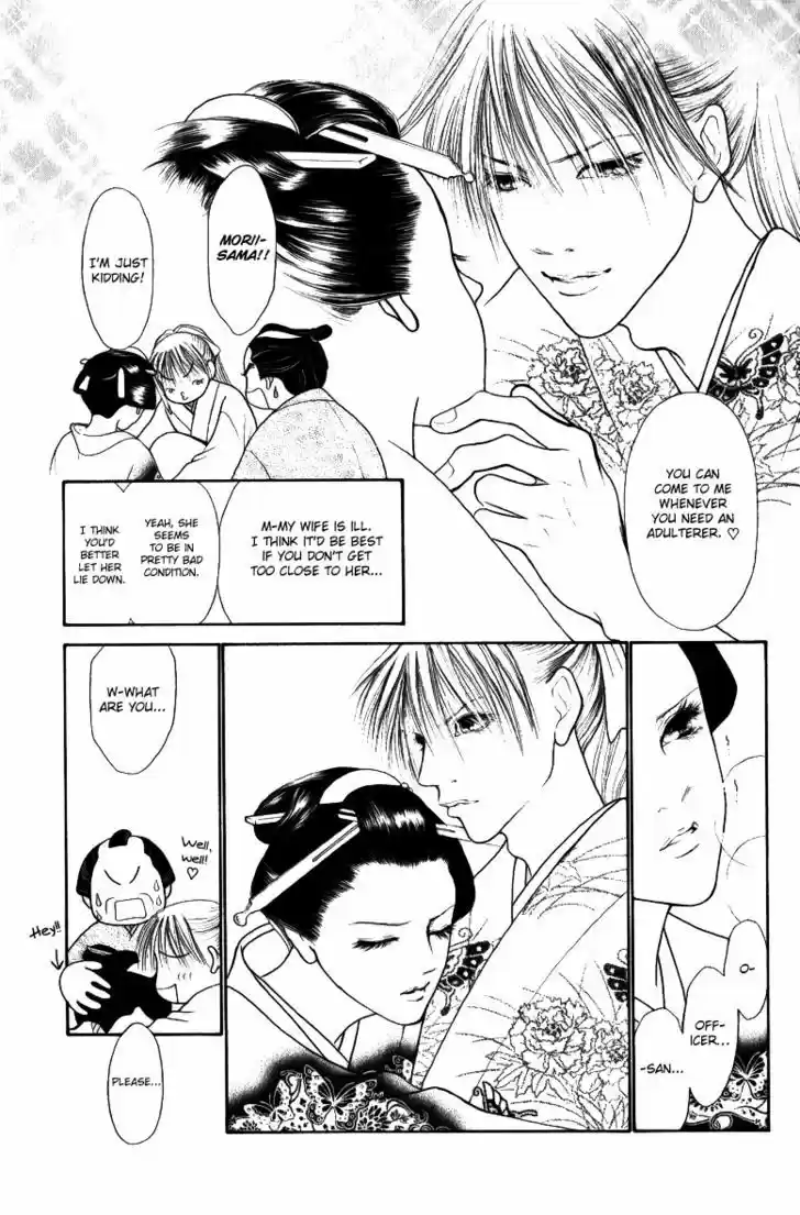 Yamato Nadeshiko Shichihenge 115