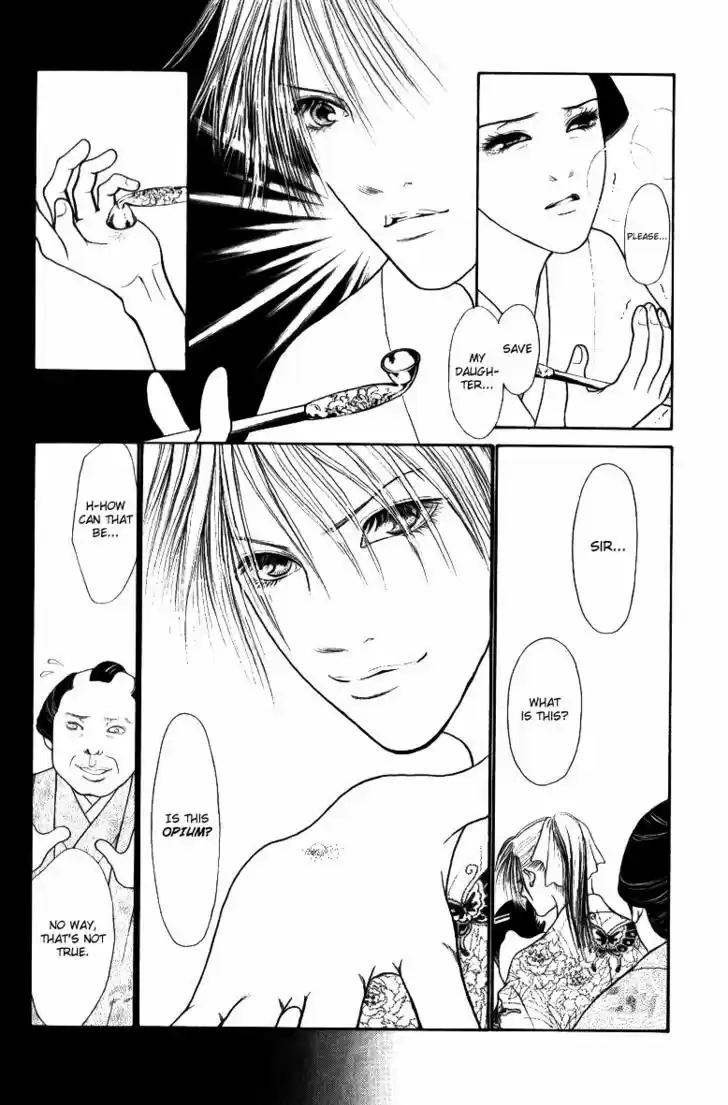 Yamato Nadeshiko Shichihenge 115