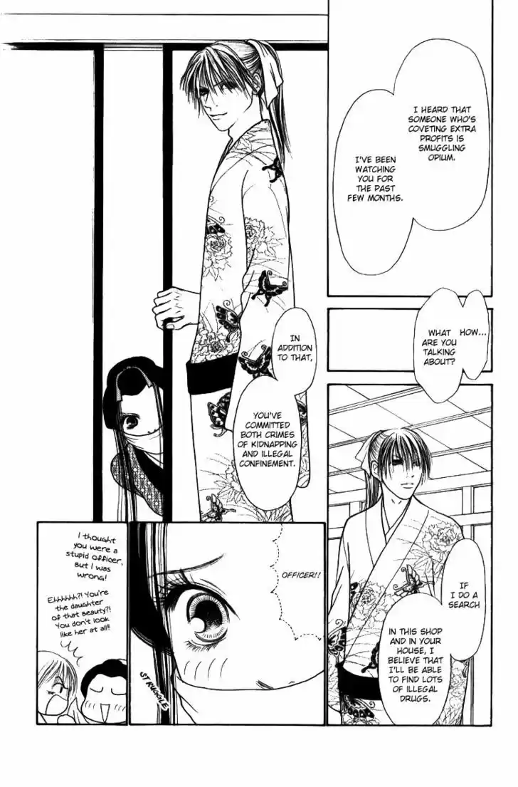 Yamato Nadeshiko Shichihenge 115